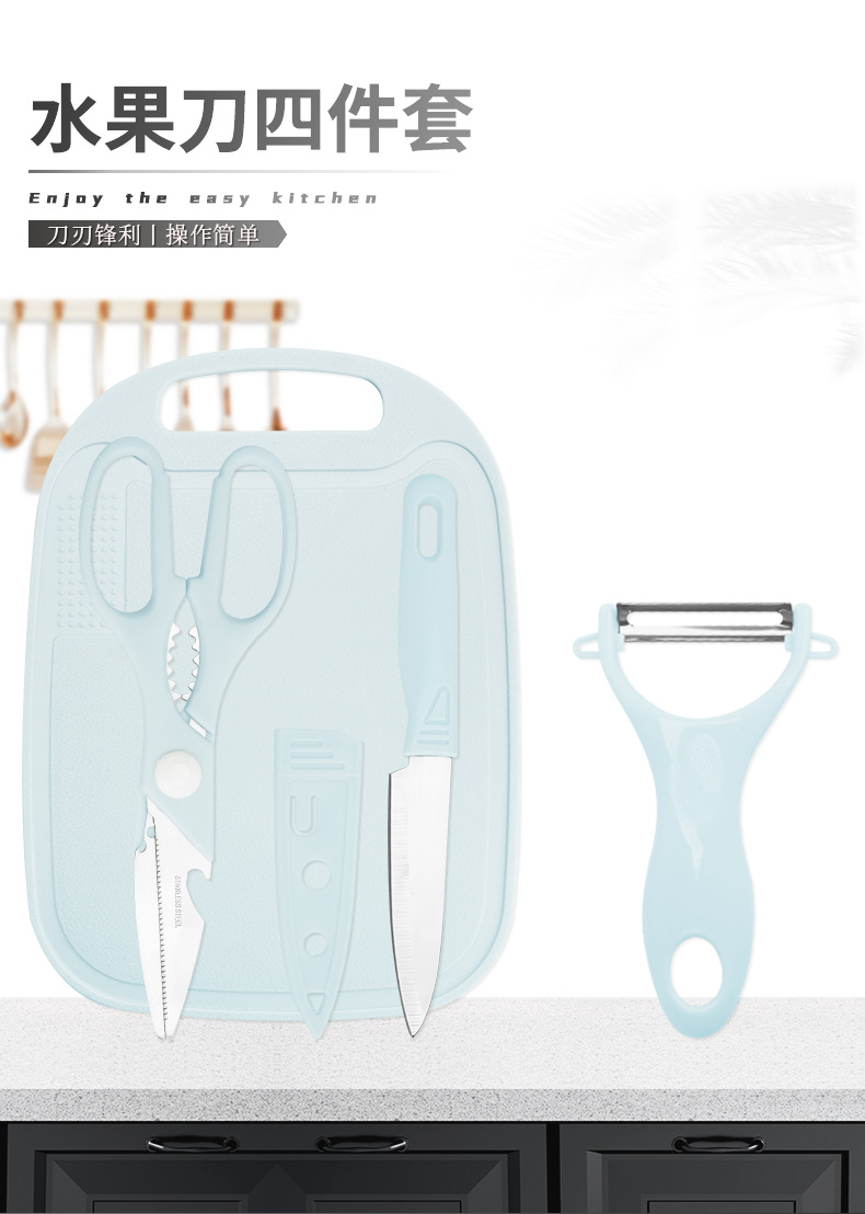 详情页_01.jpg?x-oss-process=image/format,png