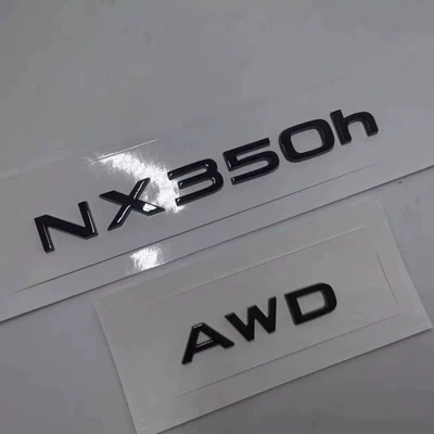 Car logo Lexus Nx350H+ Upgraded