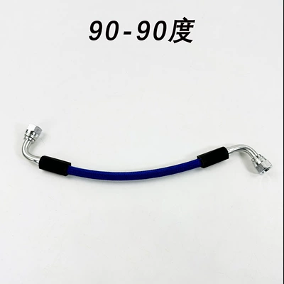 Tubing — Pipeline Stainless Steel Braided - blue-90-90-reverse-30cm