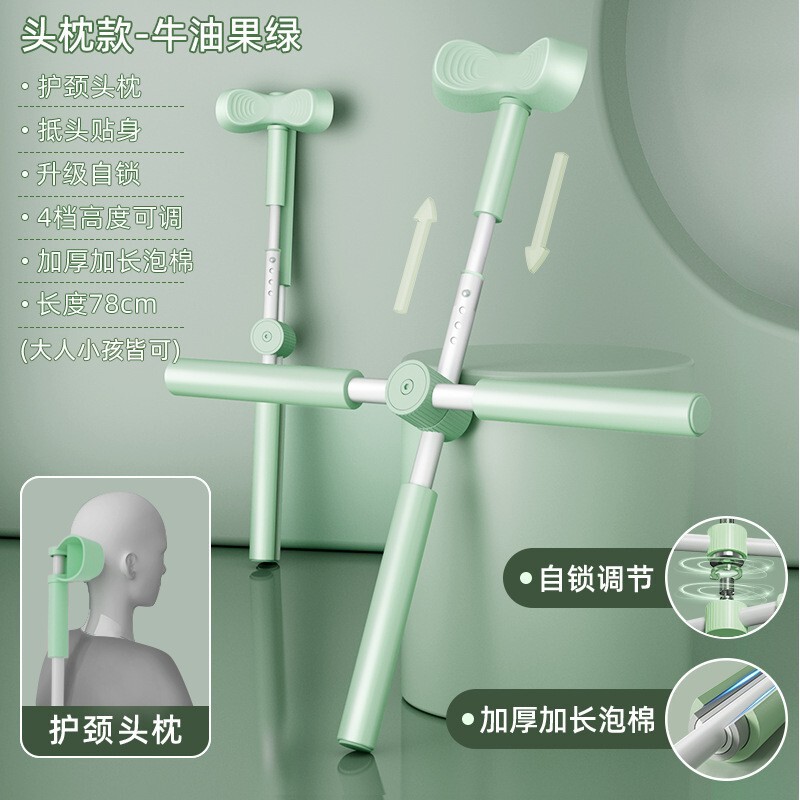 瑜伽形体棍开肩开背十字架矫正驼背站姿美背棍子体型训练器材|undefined