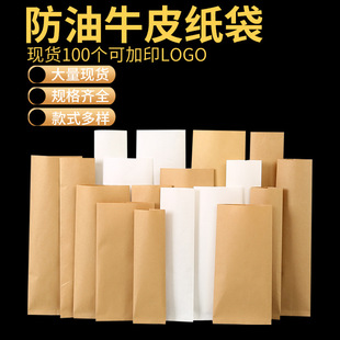 ����ţƤʳƷ����ը���u������������cը���]���͗l��������