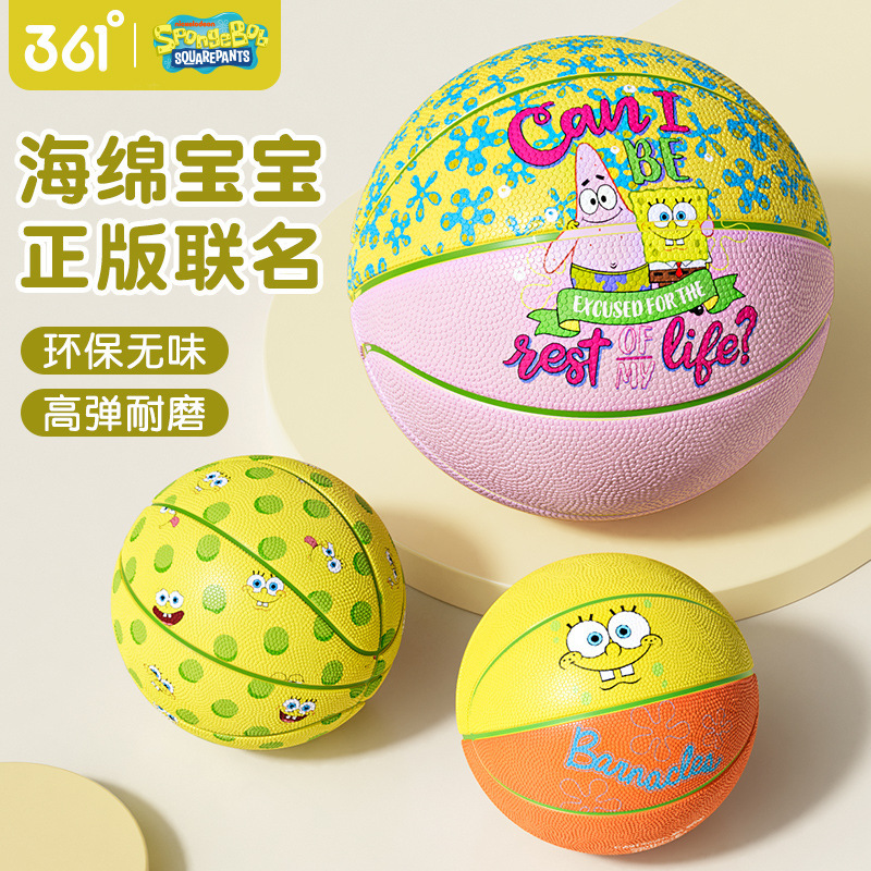 361 ° Co-Branded Spongebob Squarepants Children's Cartoon Basketball Size 4 and 5, Rubber Kindergarten Basketball