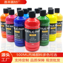 �羳500ml��ϩ���14ɫ��ƿ���������g�W���L���T�f��ˮ���L���