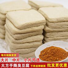 �F�ݳ�������������˺������������ը��偟�������