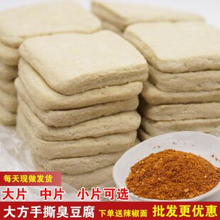 �F�ݳ�������������˺������������ը��偟�������