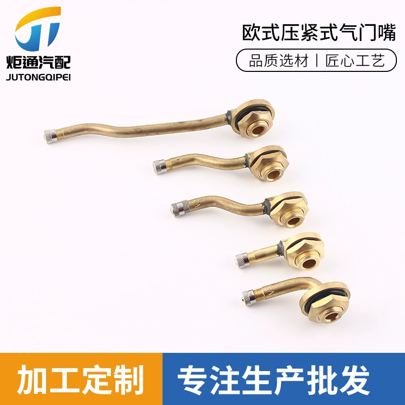 V3.12.1/V3.13.1/V3.14.1 Европейский Стиль клапан давления грузовик Европейский стиль