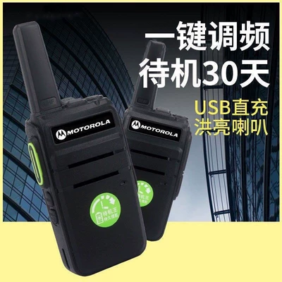 mini hotel construction site – Vehicle-mounted interphone
