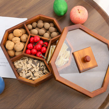 中式木質分格干果堅果盒家居創意桌面零食收納盒瓜子花生糖果盒子