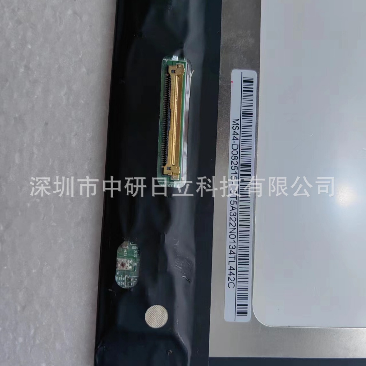 N101ICG-L21 Rev.A1 请询价后再拍