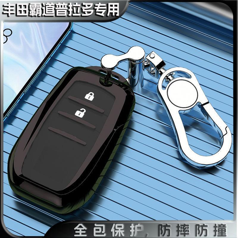 Suitable for 13-19 Old Toyota Rav4 Key Cover 16 Elite Car Buckle Full Cover 15