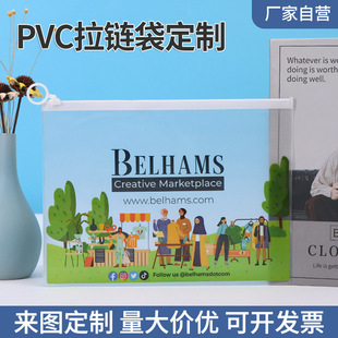 ͸��PVC��朴��P���W���ľ��ռ{���V�������ļ���