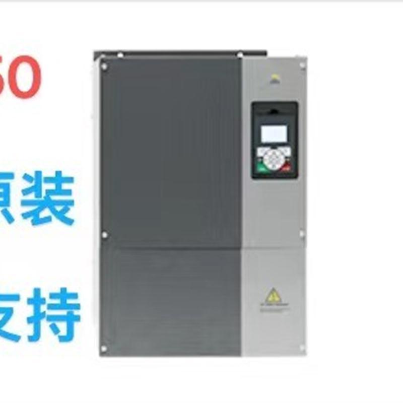 海浦蒙特HD50高性能矢量变频器 HD50-4T0P7G 1P5G 2P2G 全新正品