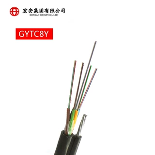 【加工定制】 GYTC8Y松套层绞式8字形架空光缆 2-144芯可选
