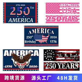 旗帜;展示架;圣诞装饰品