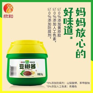 �����[��H���������[���¶����u����ԭ��S���u2kg�|�����uͰ�b
