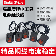 �늳ع����Դ�B�Ӿ����L��늳ر����Դ�D�Q������|�Ǵ�ˇͨ��