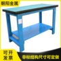 带灯电子重型实验室检验台