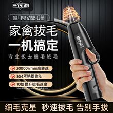 ����С�N늄Ӱ�ë��ȫ�Ԅ�ȥ�u���Zë��늷�ˮ�ֳּ��ü���Óë�C