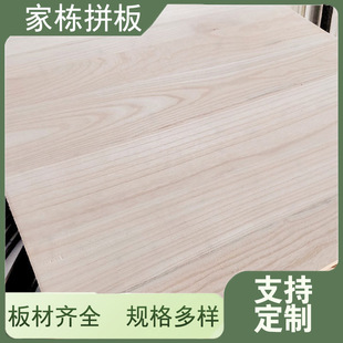 ���|ͩľֱƴ����ͩľ���ľ��ͩľ����ԭľƴ��S�����l