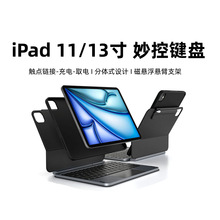�|�c�B������I�P���o�� �m��iPad 11/13�� �����|�c����I�P֧��