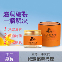 �R���̝�˪�aˮ���o���w��������ы��׃�ȫ���m�ù��Sһ�����l