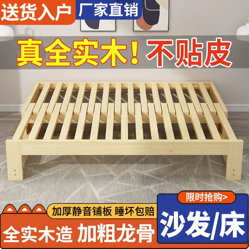 Новый раскладной диван-кровать из массива дерева 2025 года, многофункциональный, поворотный, в скандинавском стиле, для небольших квартир, мебель для гостиной