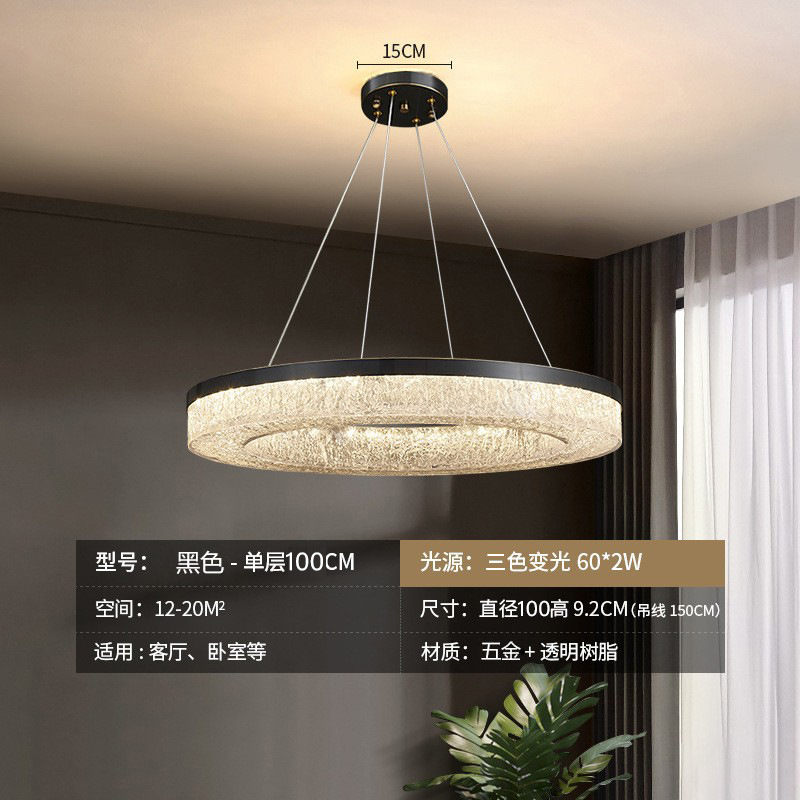 Lámpara de techo de resina de sala de estar minimalista de estilo italiano, diseñador moderno y simple de alta gama 2025 nueva lámpara de habitación del dormitorio principal