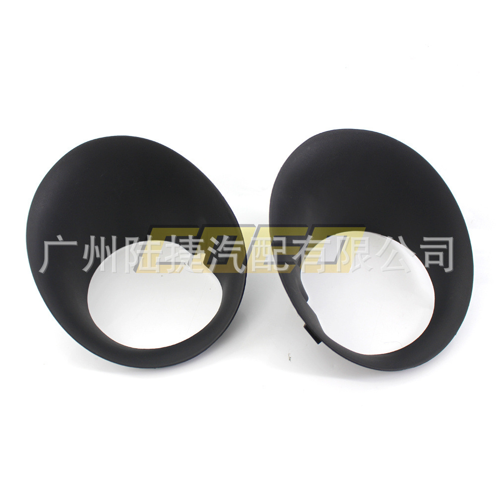 Suitable for Dodge RAM 02-08 fog lamp frame pair CH2598101/CH2599101