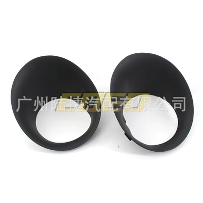 Fog lamp RAM 02-08 fog