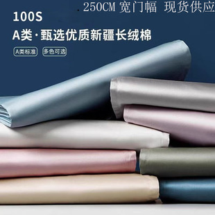 ��֧ؕ��100֧ ؕ������ 50S���� �F؛���״��β��ϾƵ겼