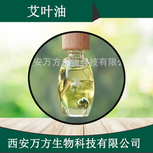 ���~��45%�Ȱ�ͪ�f��ֱ�N���~��ȡ��Ʒ�|���C���yƷ�����~����