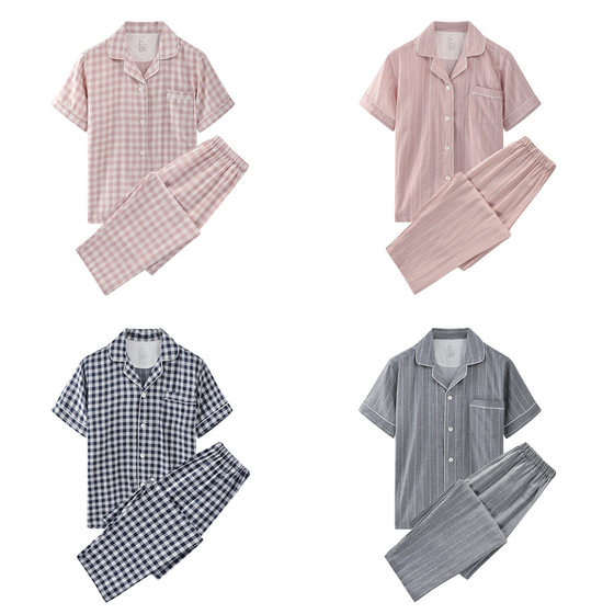 Japanese Style Muji Double-layer Yarn Short-sleeved Home Clothes Good Cotton Plaid Couple Pajamas Set Simple Summer New Product