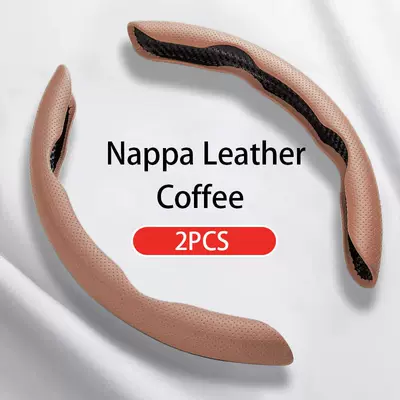 New Cross-Border Perforated Nappa Leather: Steering wheel cover - punched-coffee-brown-card-buckle-2-pack-38cm-round