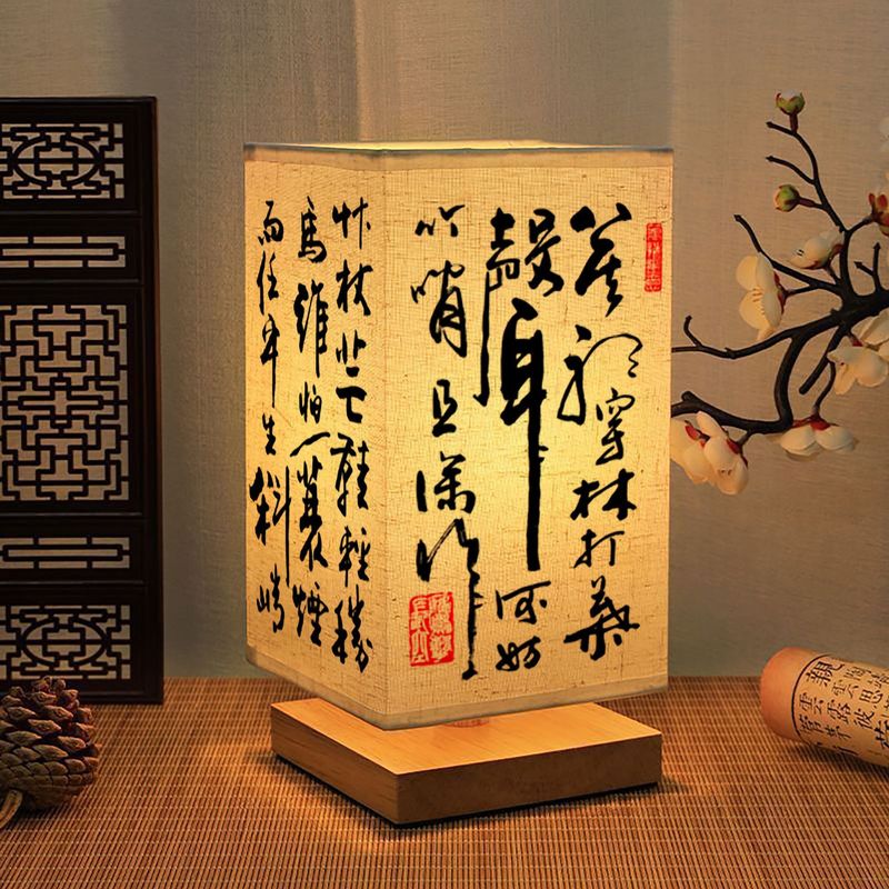 装饰摆件新中式古风布置桌面国风禅意书法茶室复古灯创意茶桌场景|undefined