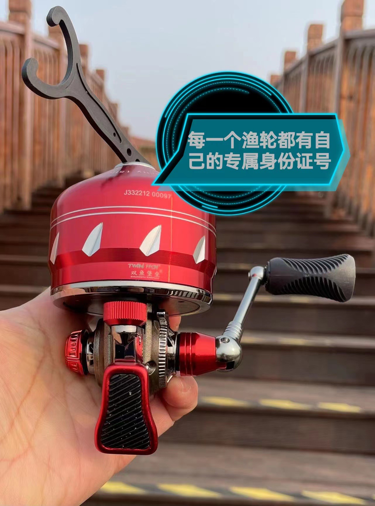 Transfronterizo Piscis fortaleza J33 J39 todo-metal J50 rueda de pesca rueda cerrada Slingshot compuesto arco rueda de pesca