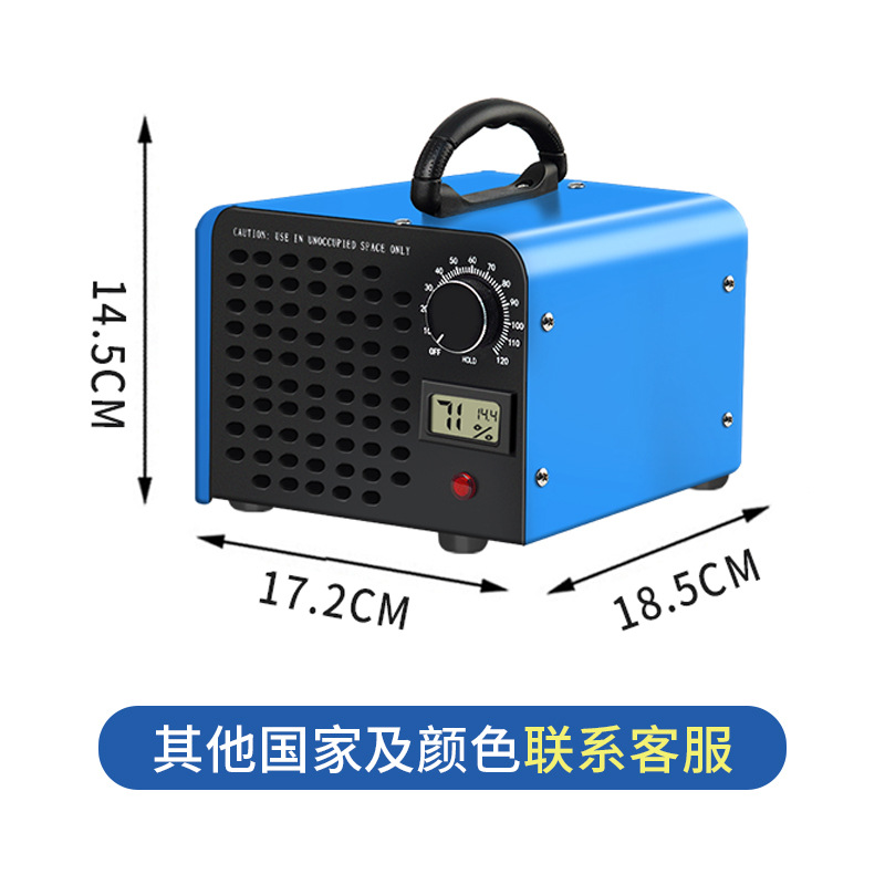 Blue european standard (with screen)