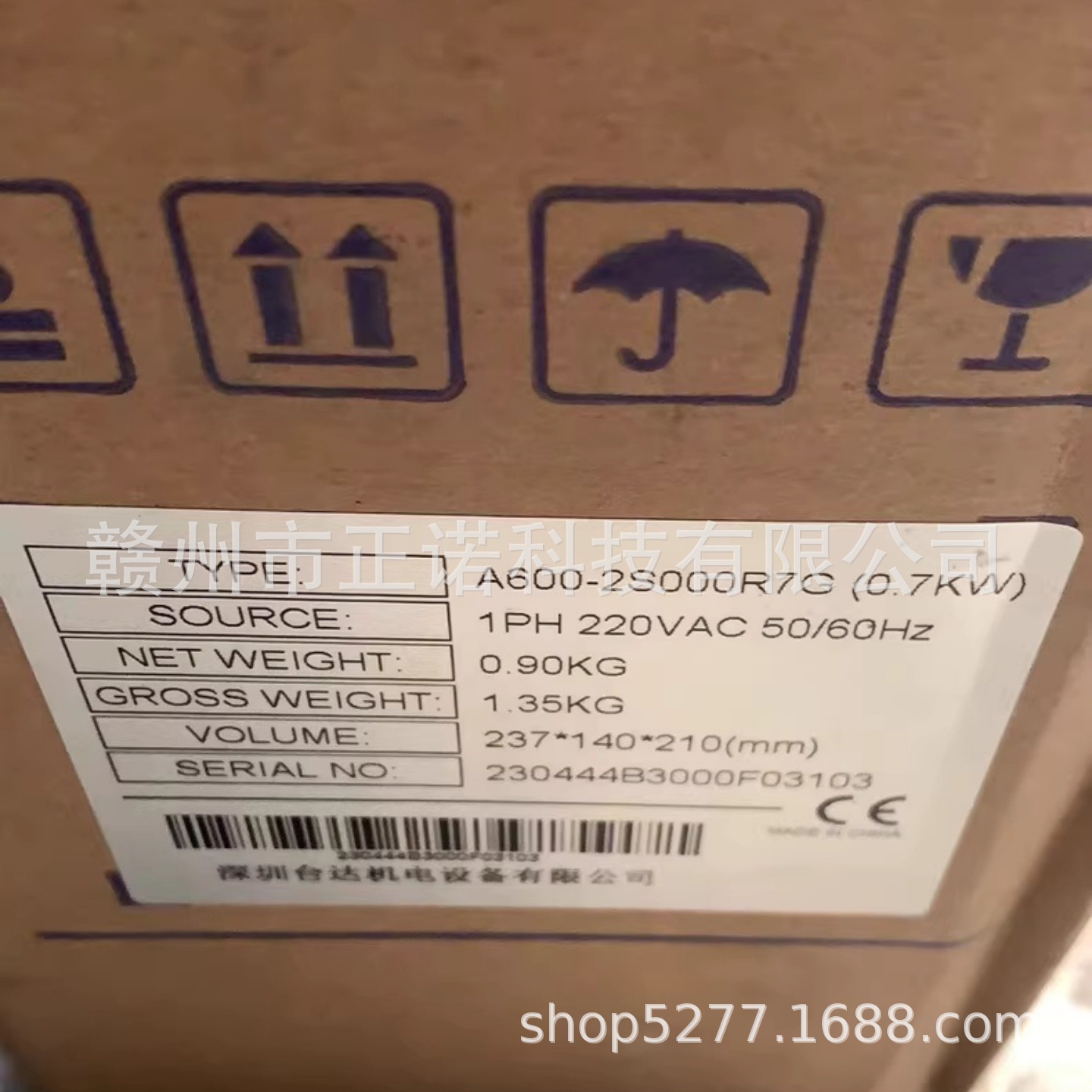 A600-2S000R7G A600-2S001R5G 台达 变频器 全新现货议价