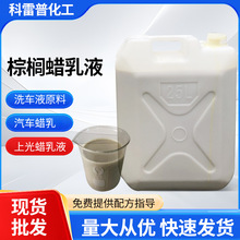 ˮ��Ϟ��Һ���������ؙ�Ϟ��Һϴ܇ˮϞƤ���Ϲ�Ϟ��ƺ����ϞÓģ