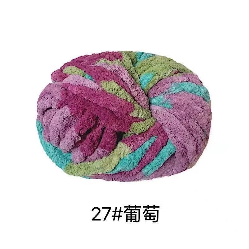 Woolen perfume, pillow, duvet, sweater, DIY
