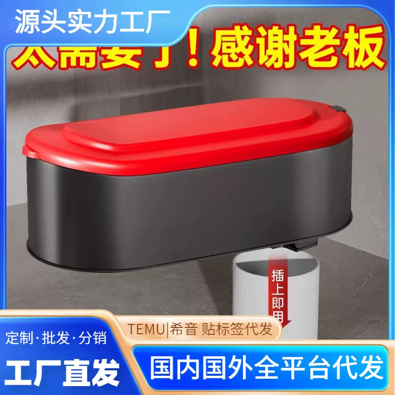 临时马桶装修专用简易一次性可冲水工地施工塑料坐便器厕大号可坐