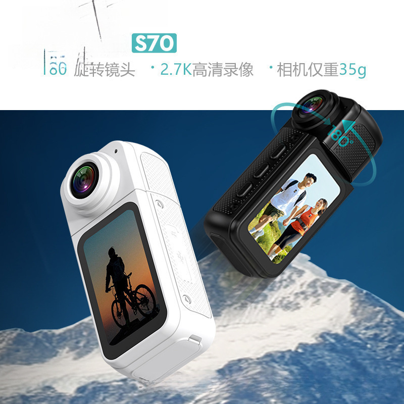 Ultra-Long Battery Life Magnetic Thumb Sports Camera Hd Outdoor Portable Cycling Camera Recorder Wireless