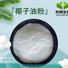 Ҭ����΢�ҷ�70% ʳƷ�� Ҭ�ӷ� Ҭ���ͷ� Ҭ����ȡ��o����