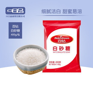 ������荰�ɰ��400g���ü���С���b�_��������ʳ�ú決ԭ����