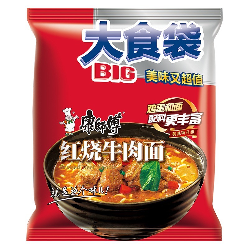 康师傅方便面经典大食袋big番茄酸辣红烧牛肉拉煮泡面整箱批发|undefined