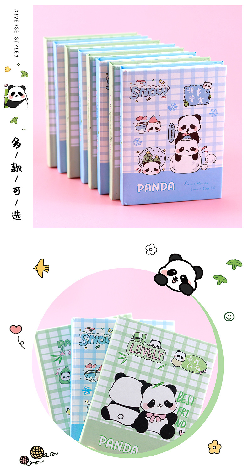 卡通熊猫精装本_08