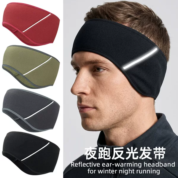 Shuntaixin Reflective Ear Protection Headband for Night Running, Autumn and Winter Fleece-Lined Sweat-Wicking Sports Headband, Warm Headband for Running and Cycling for Men