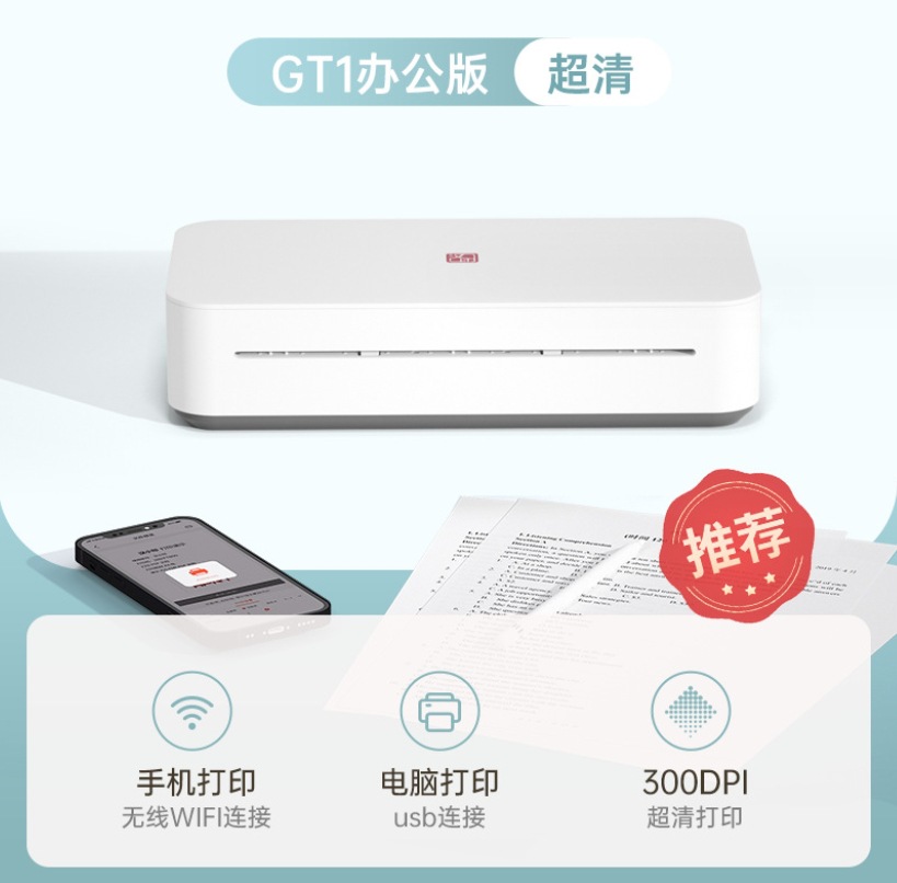 微信截图_20231011130557