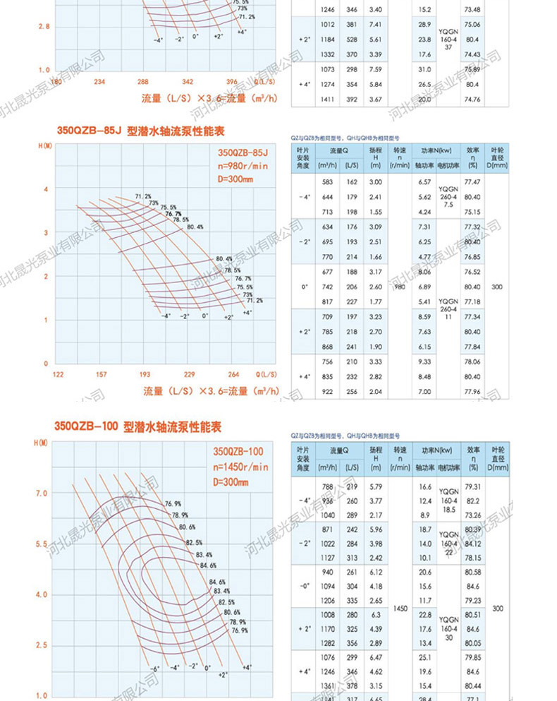 详情_07.jpg