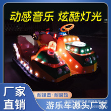 Vͯ늄܇ ܇ΘO 늱ѩ܇@V