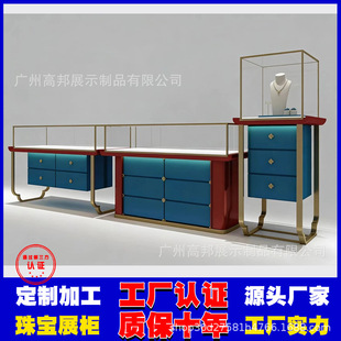 �錚����ųչʾ�����P䓷����Ѝu��̨������չʾ�u��Ʒ������